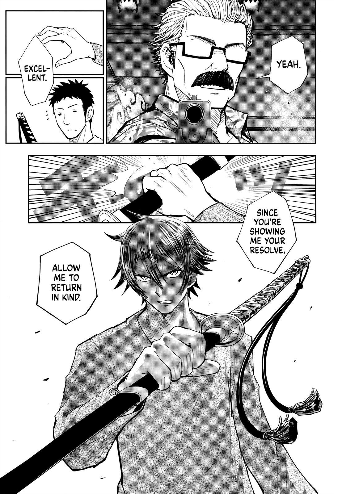 Read Crazy Food Truck (en) Manga Online