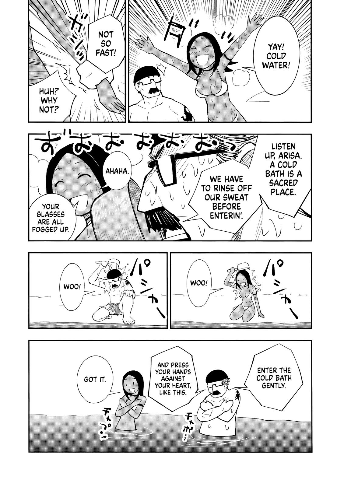 Read Crazy Food Truck (en) Manga Online