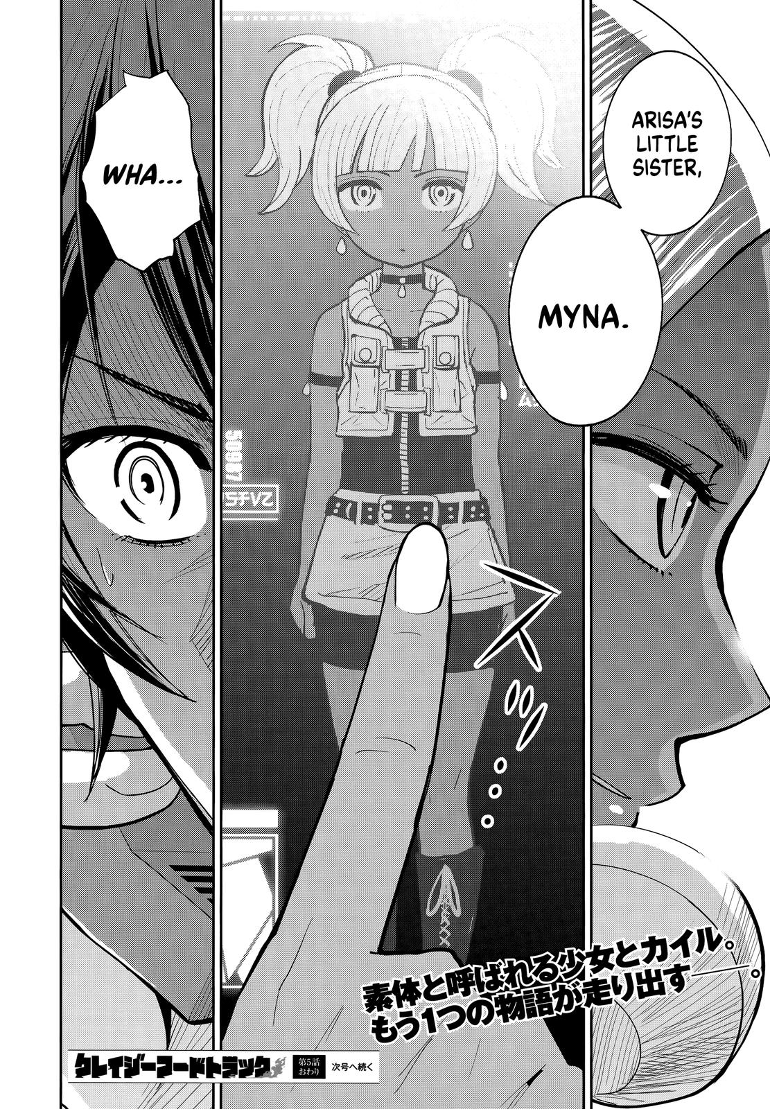 Read Crazy Food Truck (en) Manga Online