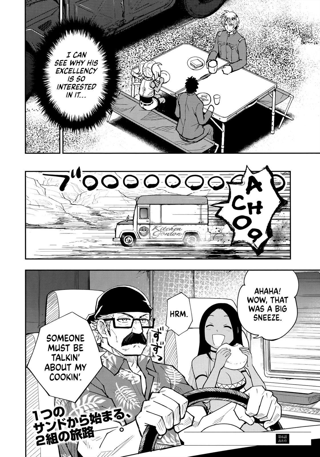 Read Crazy Food Truck (en) Manga Online