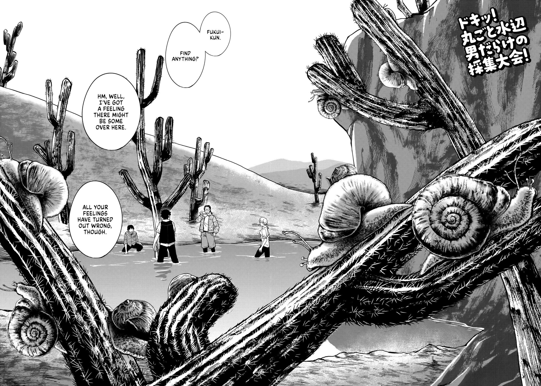 Read Crazy Food Truck (en) Manga Online