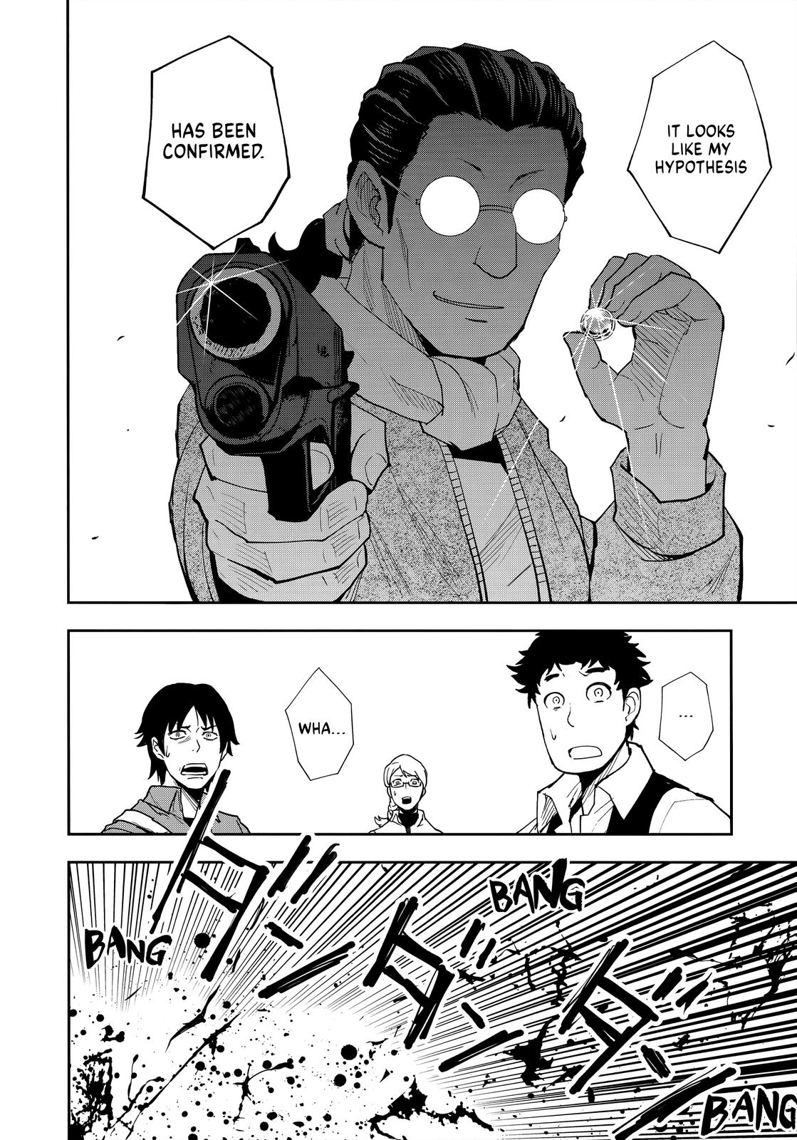 Read Crazy Food Truck (en) Manga Online