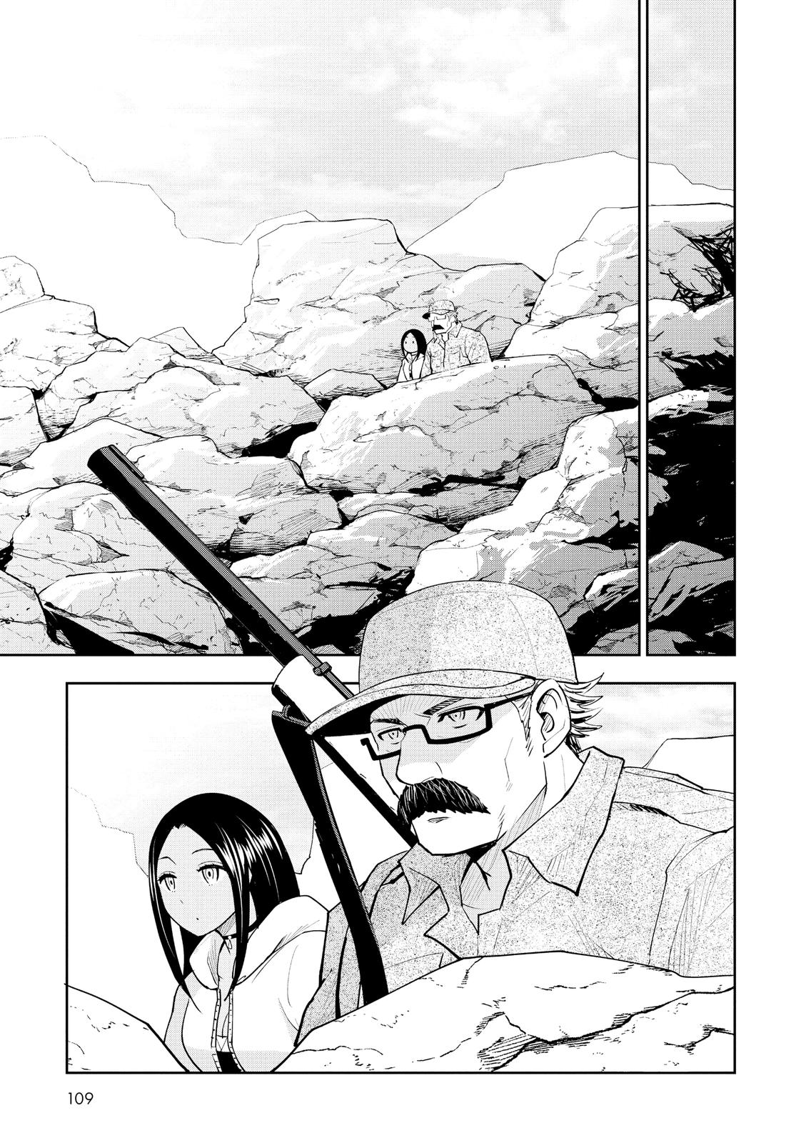 Read Crazy Food Truck (en) Manga Online