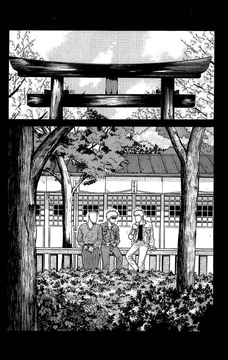 Read Crows (en) Manga Online