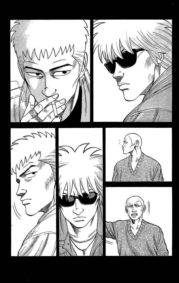 Read Crows (en) Manga Online