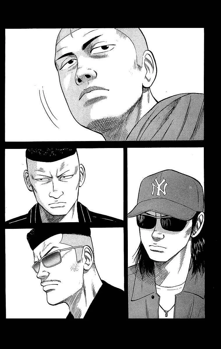 Read Crows (en) Manga Online