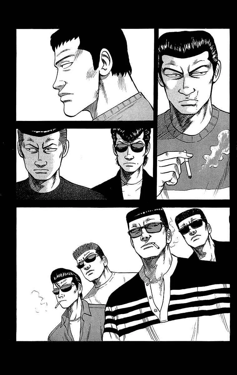 Read Crows (en) Manga Online