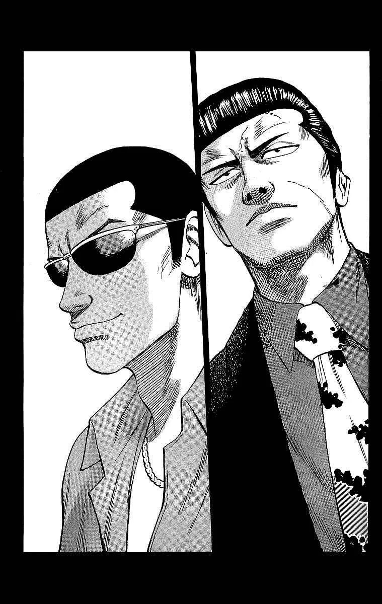 Read Crows (en) Manga Online