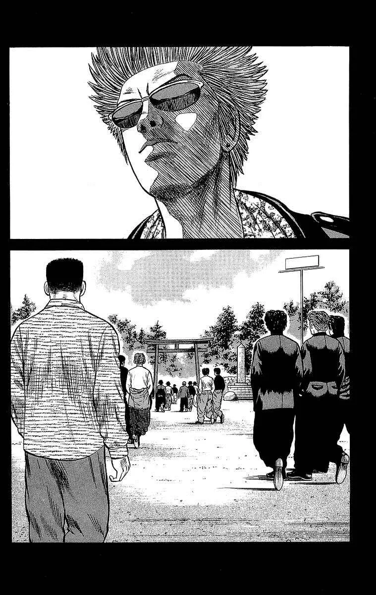 Read Crows (en) Manga Online