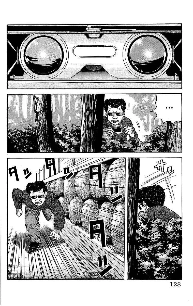 Read Crows (en) Manga Online