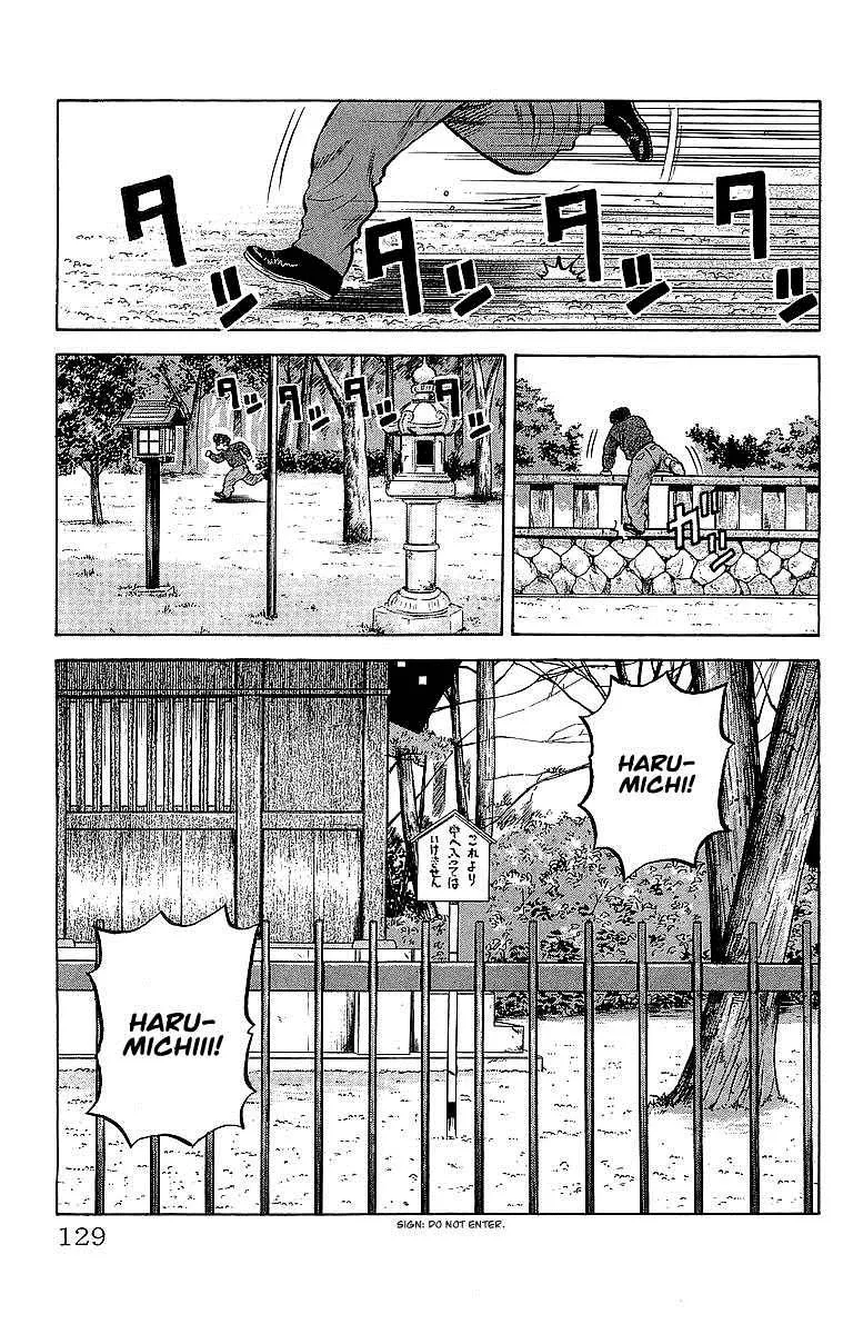Read Crows (en) Manga Online