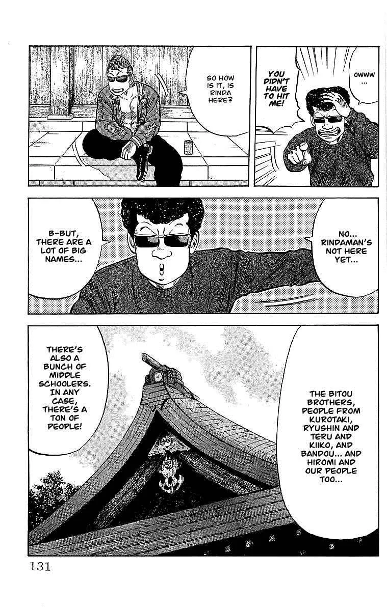 Read Crows (en) Manga Online