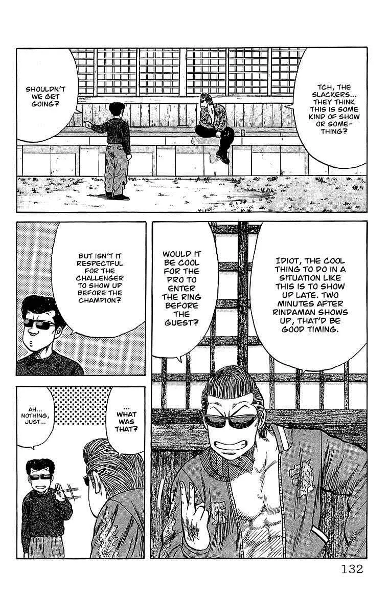 Read Crows (en) Manga Online