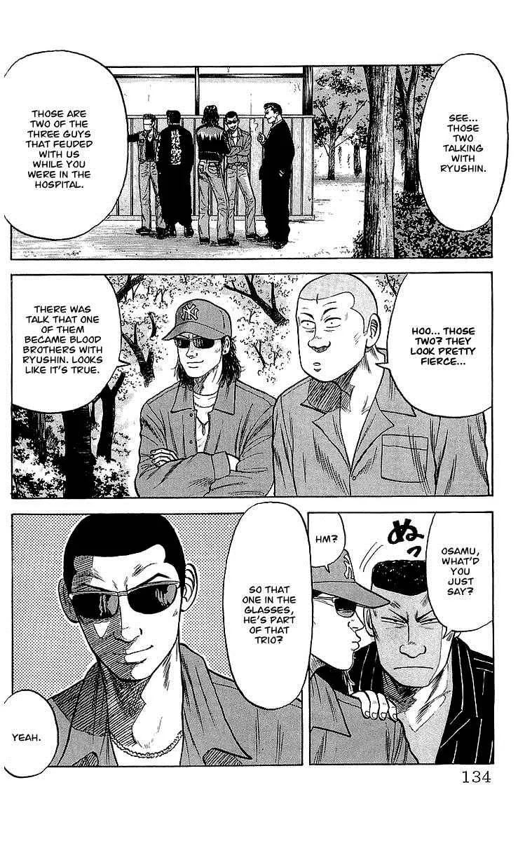 Read Crows (en) Manga Online