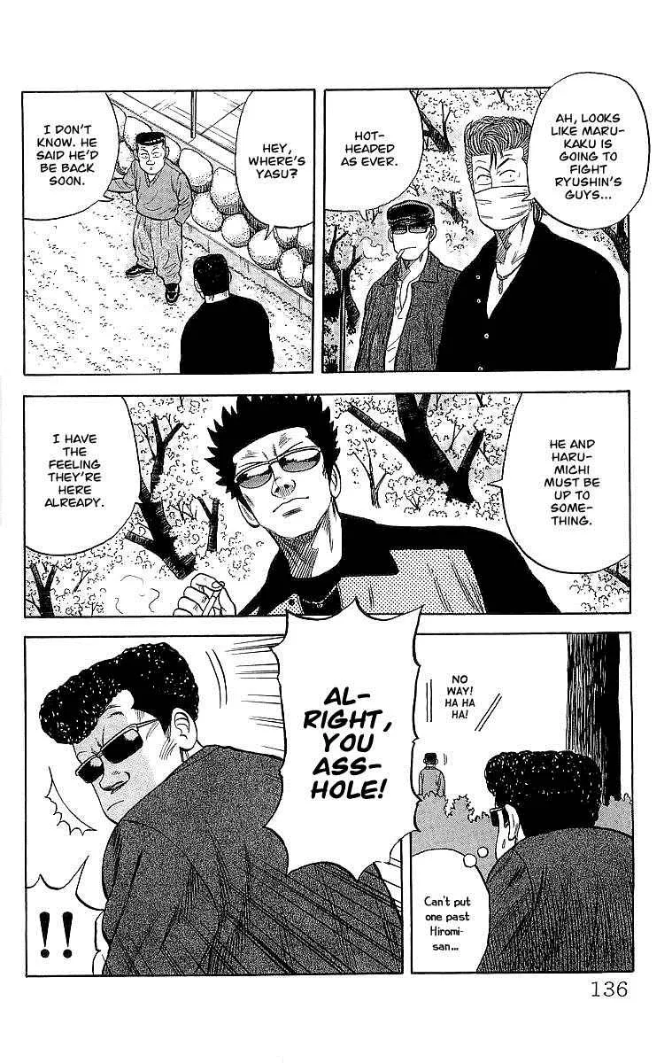 Read Crows (en) Manga Online