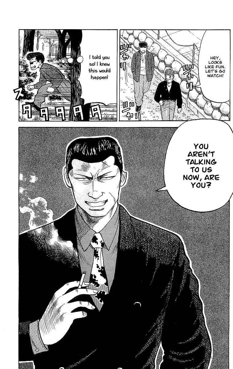 Read Crows (en) Manga Online