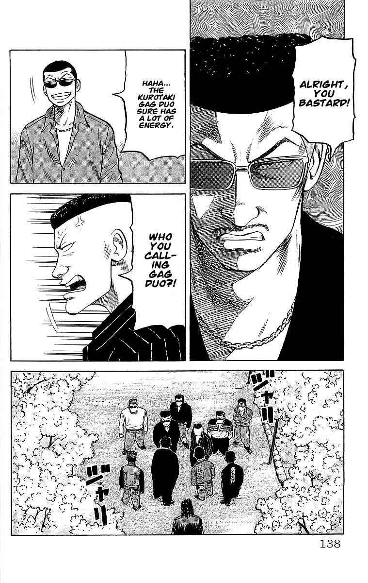 Read Crows (en) Manga Online