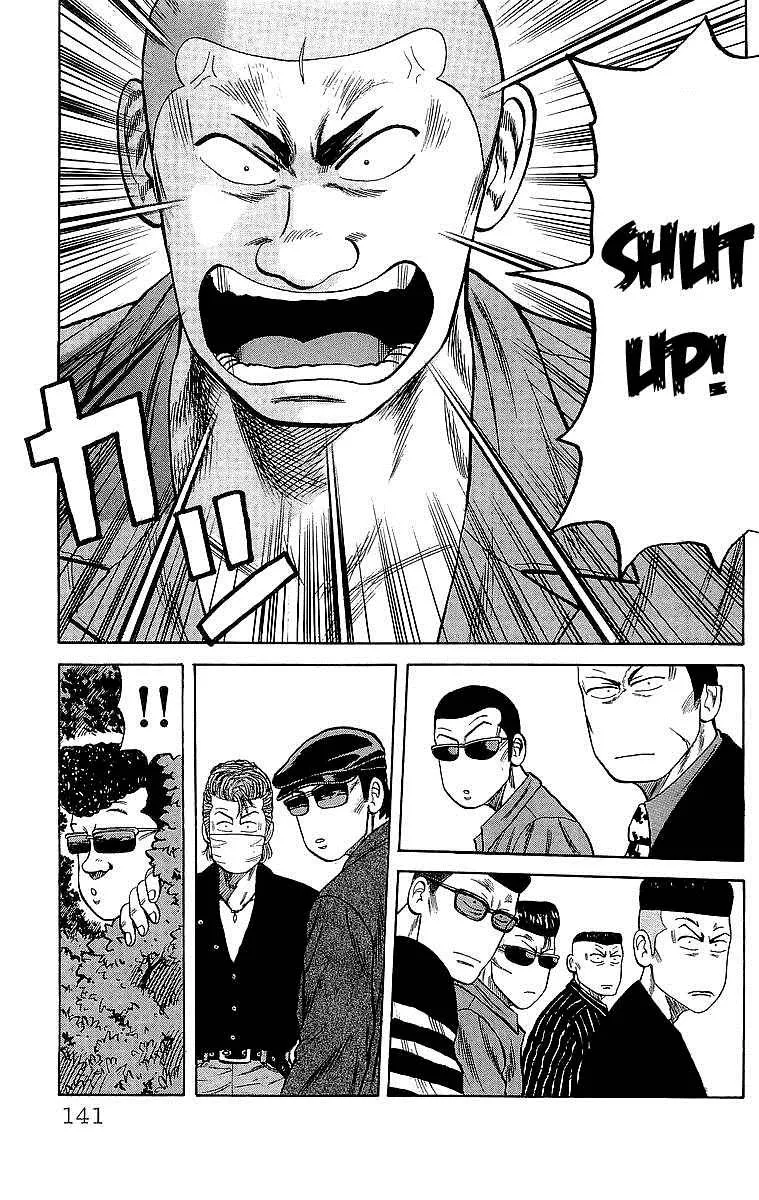 Read Crows (en) Manga Online