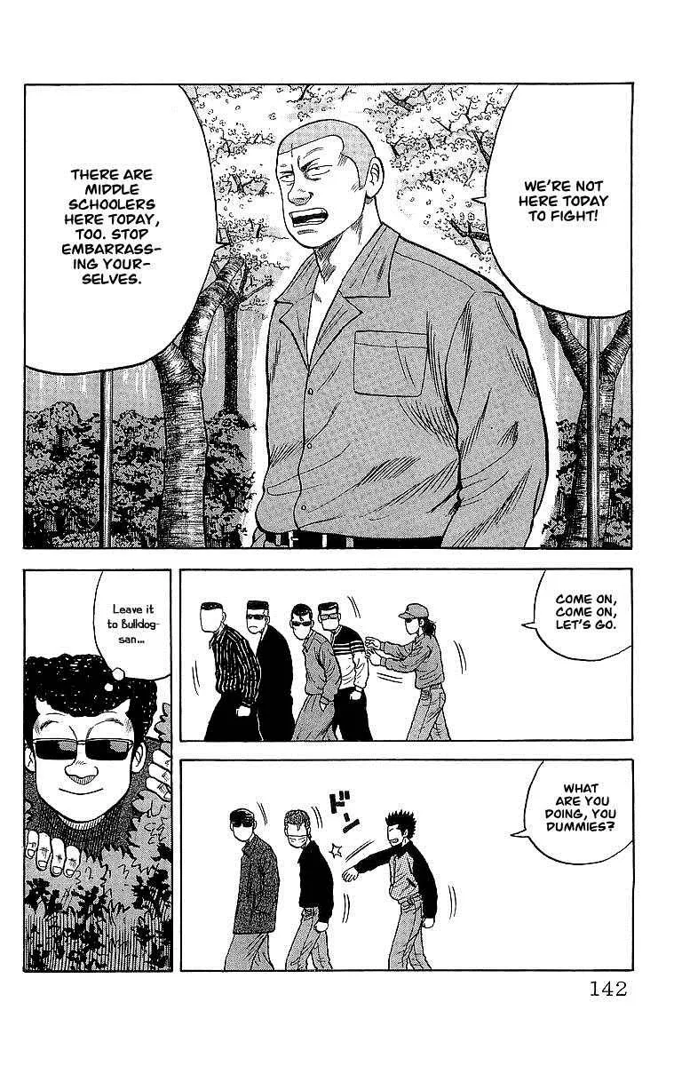 Read Crows (en) Manga Online