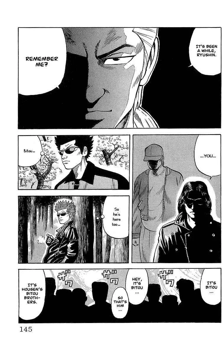 Read Crows (en) Manga Online
