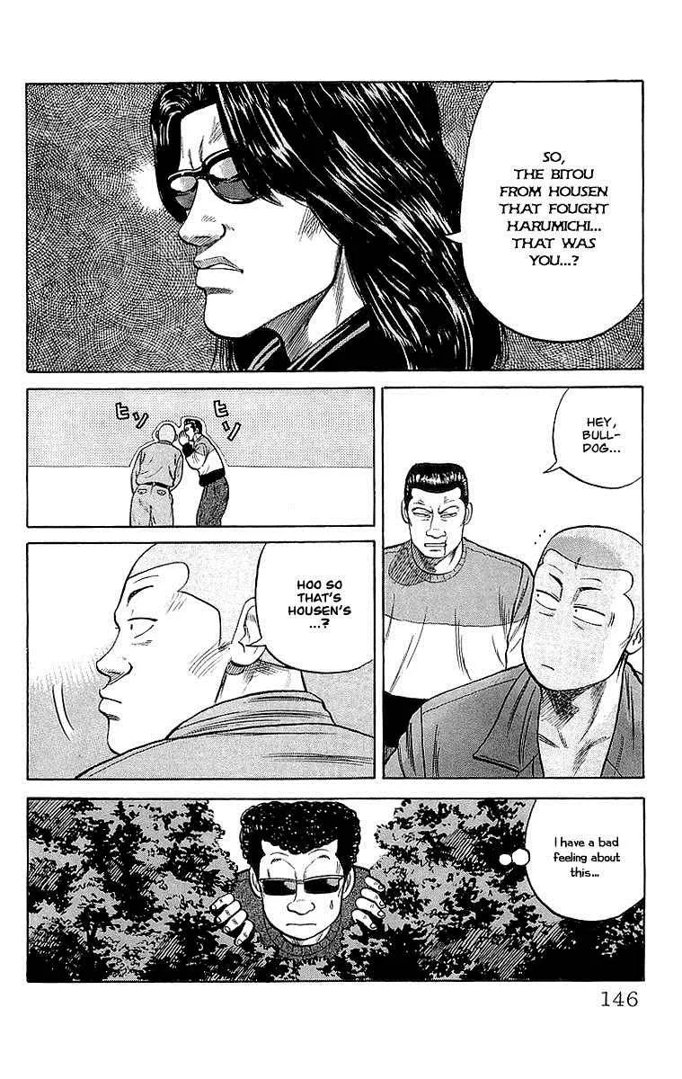 Read Crows (en) Manga Online