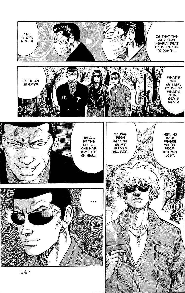 Read Crows (en) Manga Online