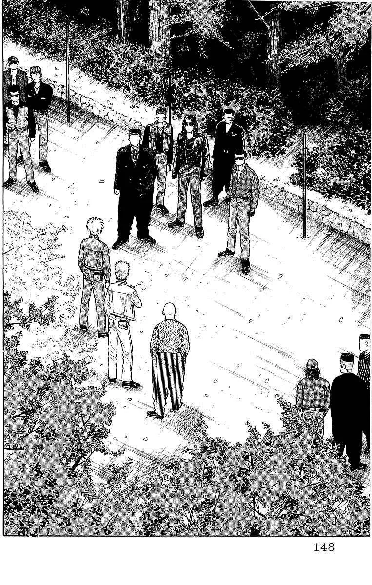 Read Crows (en) Manga Online
