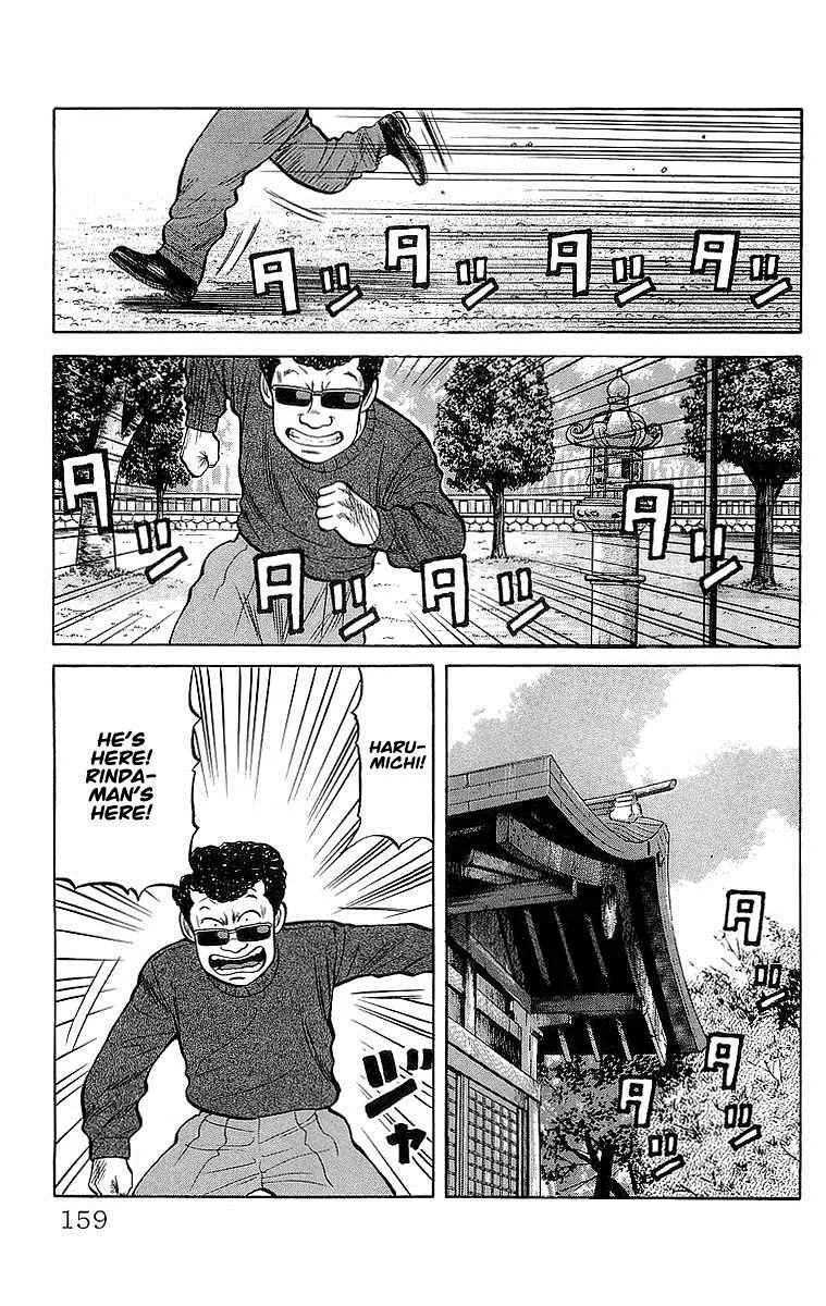 Read Crows (en) Manga Online