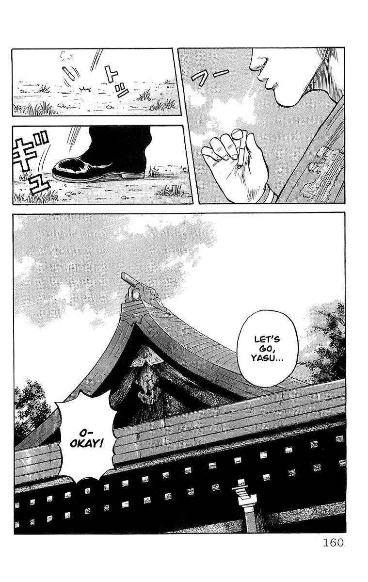 Read Crows (en) Manga Online