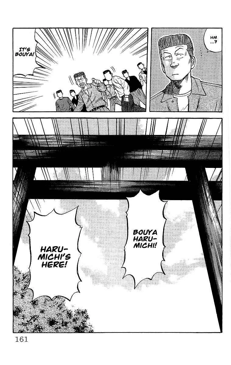 Read Crows (en) Manga Online