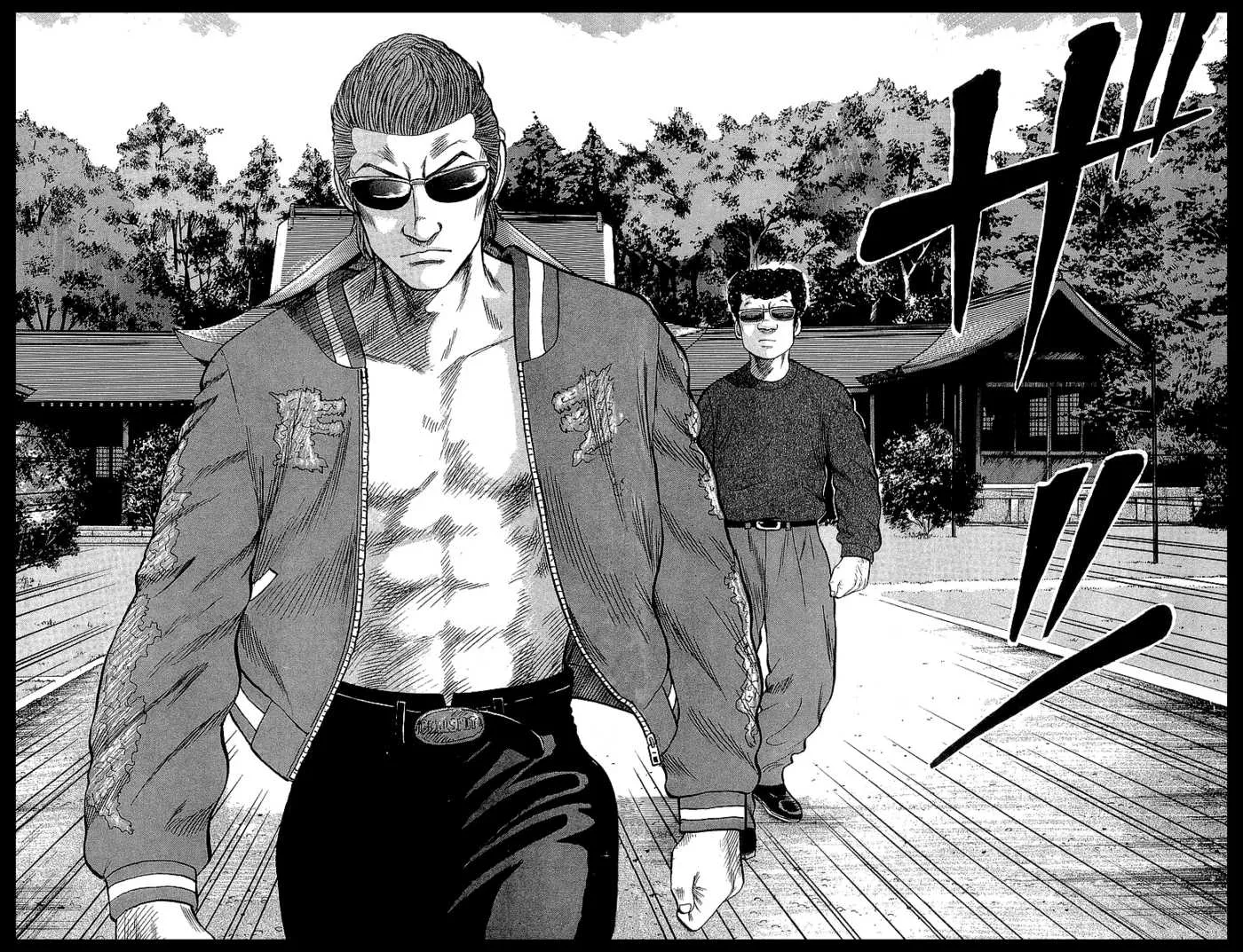 Read Crows (en) Manga Online