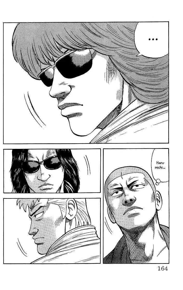 Read Crows (en) Manga Online