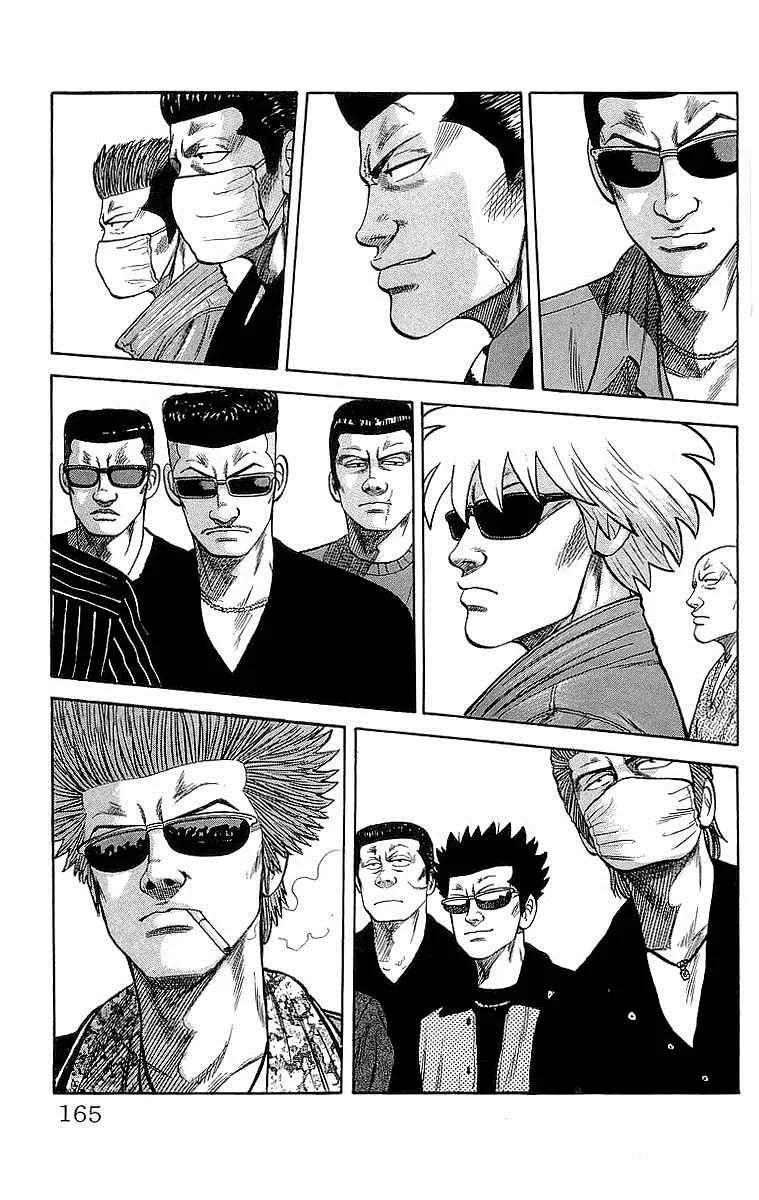 Read Crows (en) Manga Online
