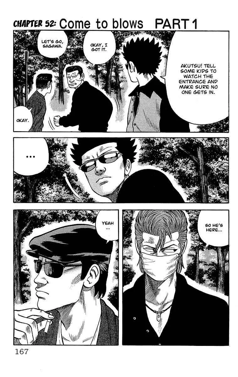 Read Crows (en) Manga Online