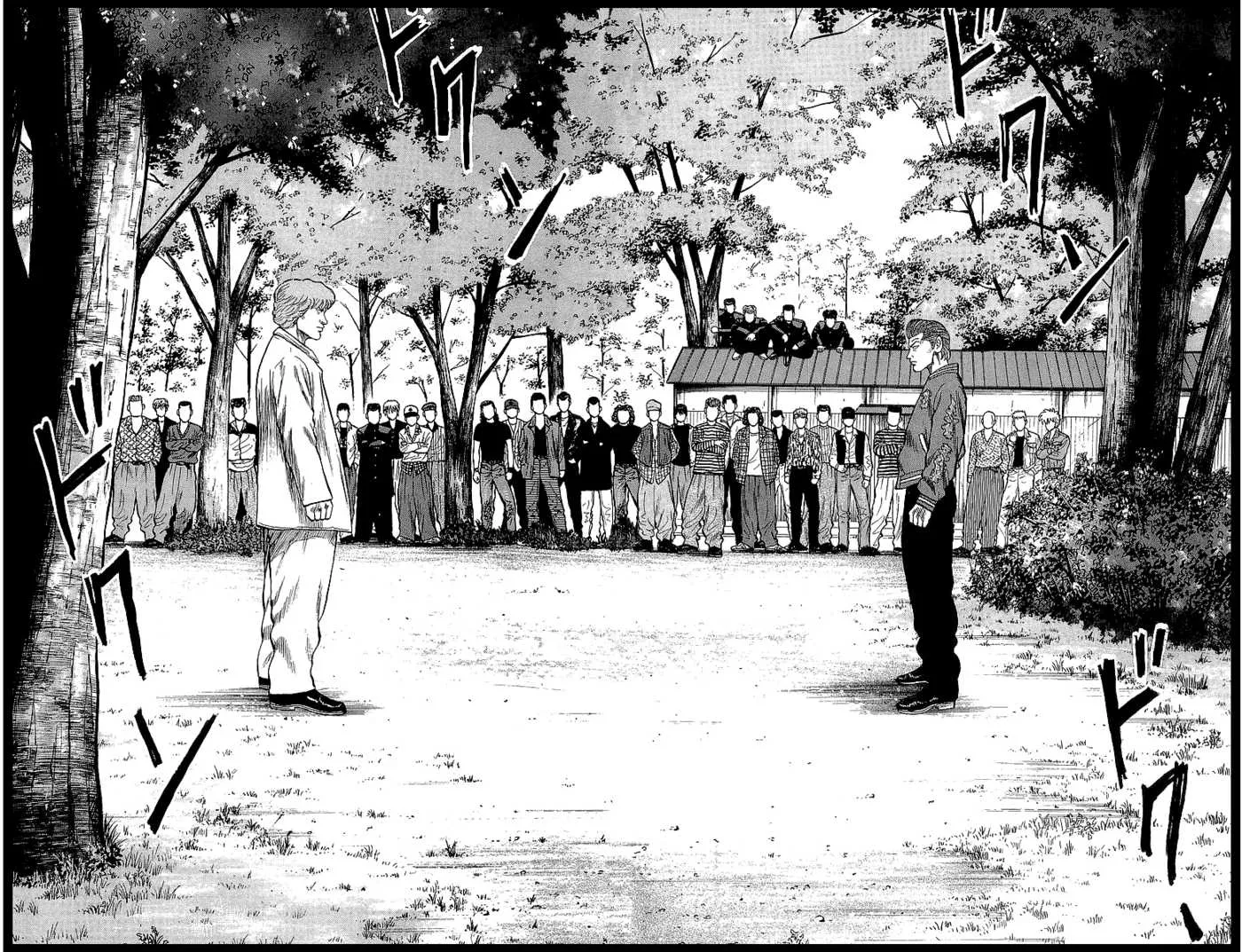 Read Crows (en) Manga Online