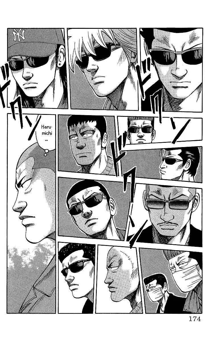 Read Crows (en) Manga Online
