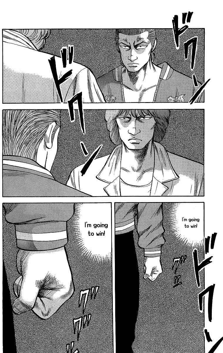 Read Crows (en) Manga Online