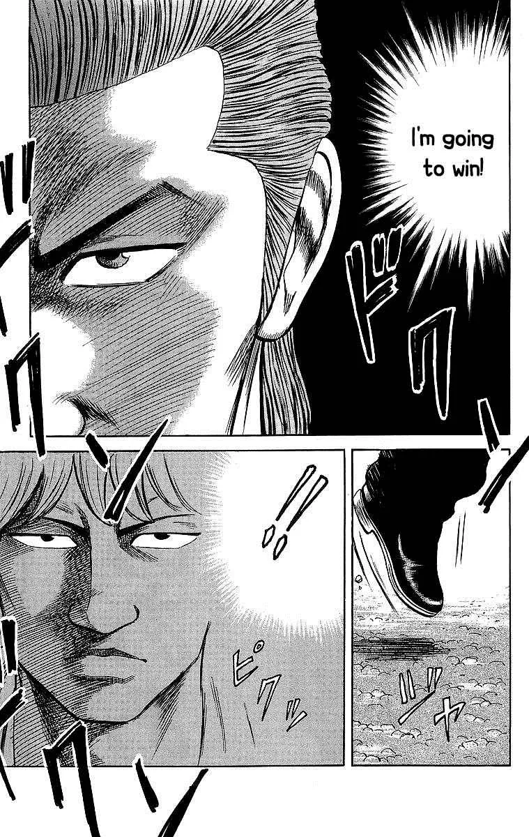 Read Crows (en) Manga Online
