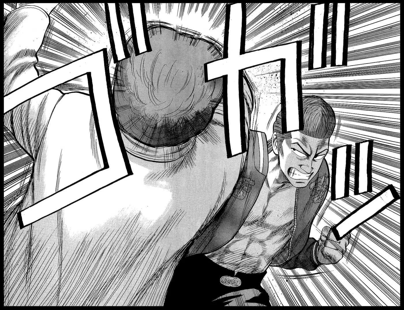Read Crows (en) Manga Online