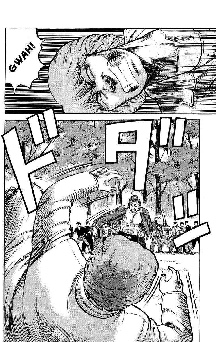 Read Crows (en) Manga Online