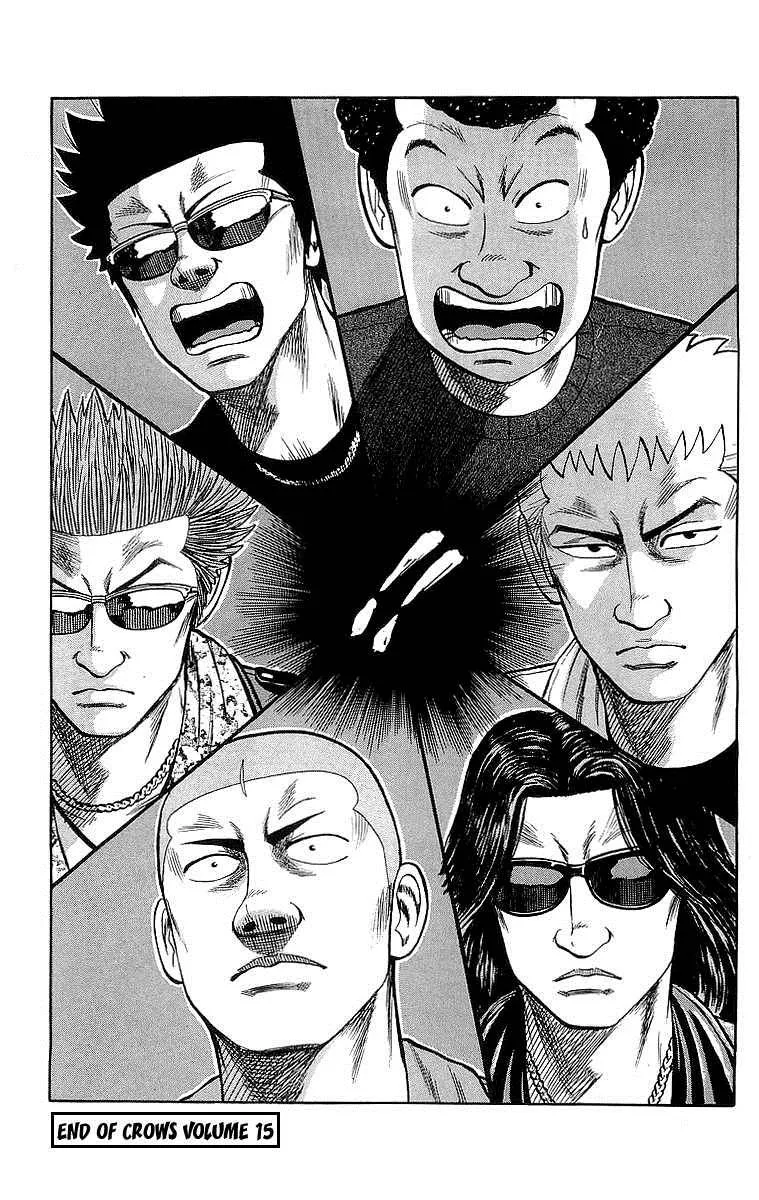 Read Crows (en) Manga Online