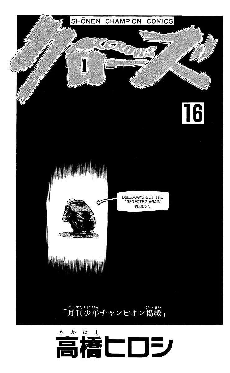 Read Crows (en) Manga Online
