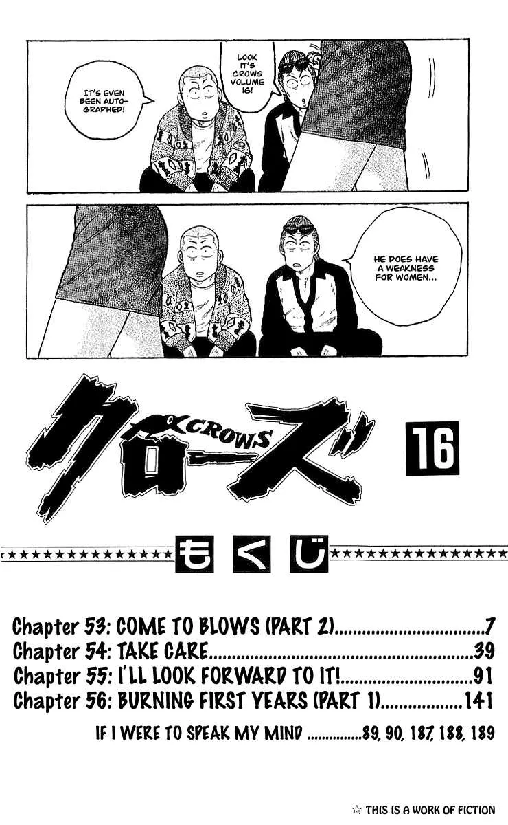 Read Crows (en) Manga Online