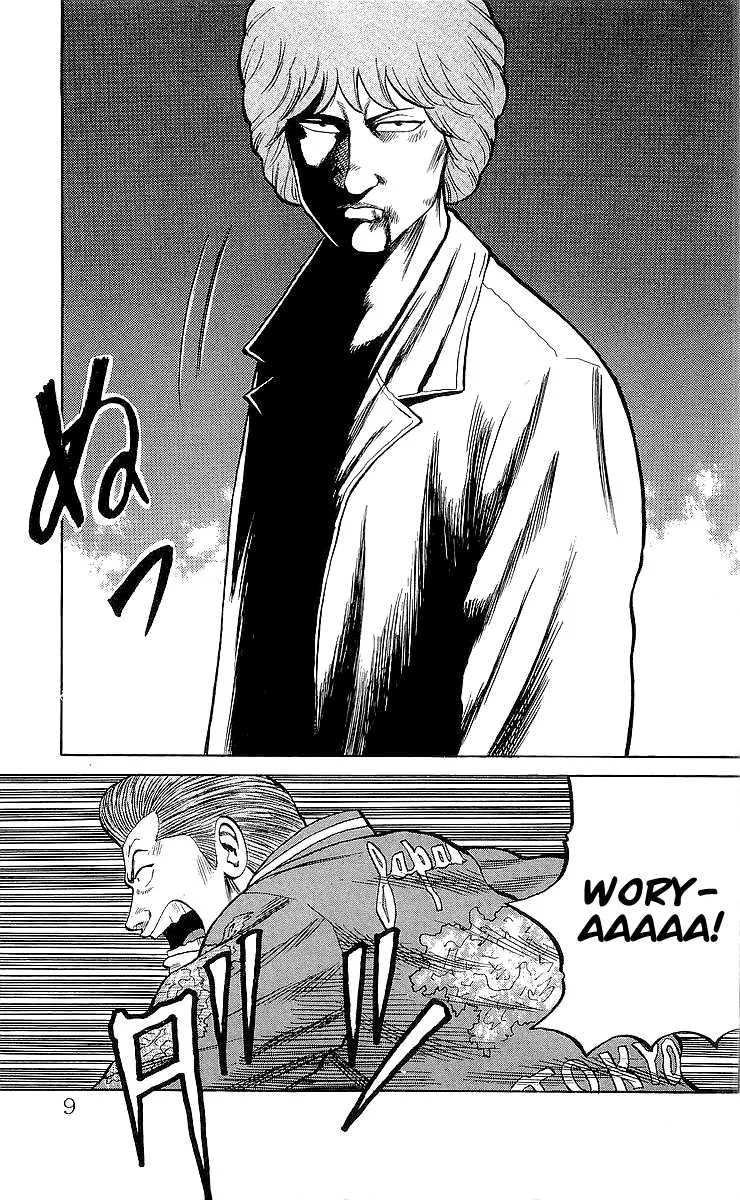 Read Crows (en) Manga Online