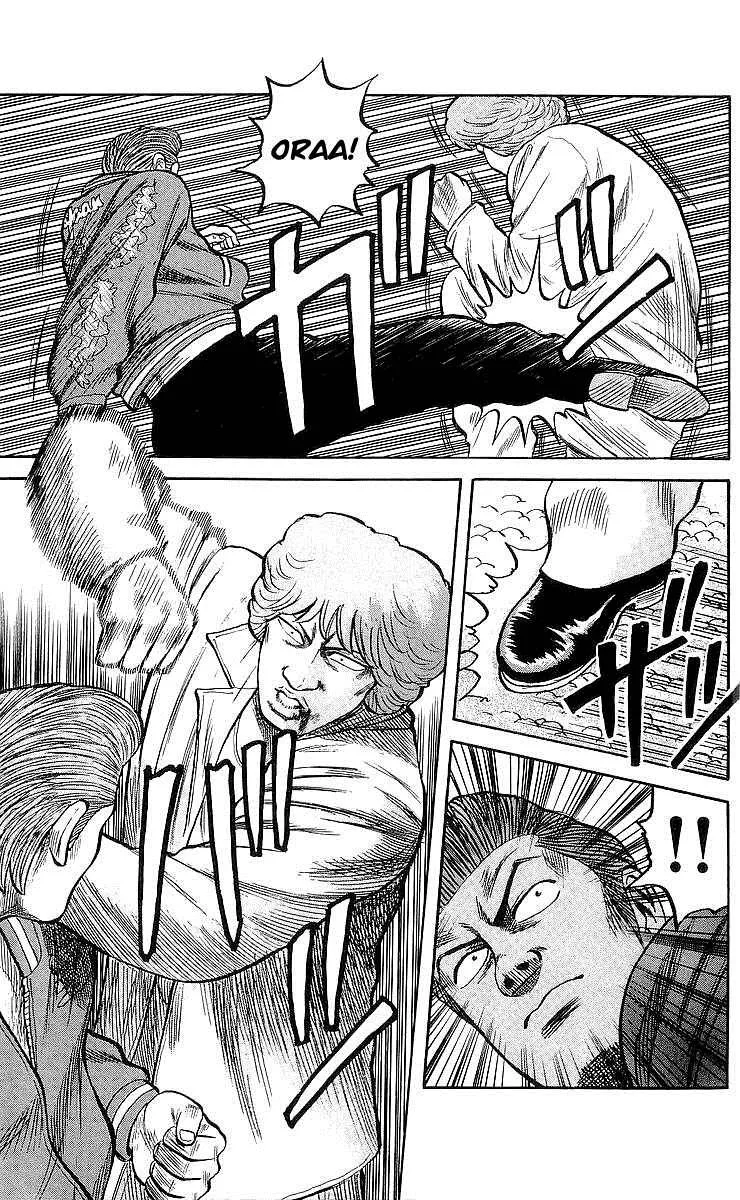 Read Crows (en) Manga Online