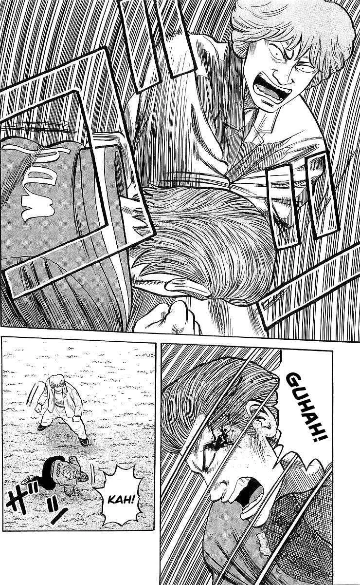 Read Crows (en) Manga Online
