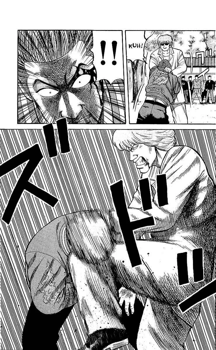 Read Crows (en) Manga Online