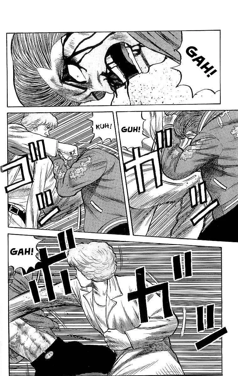 Read Crows (en) Manga Online