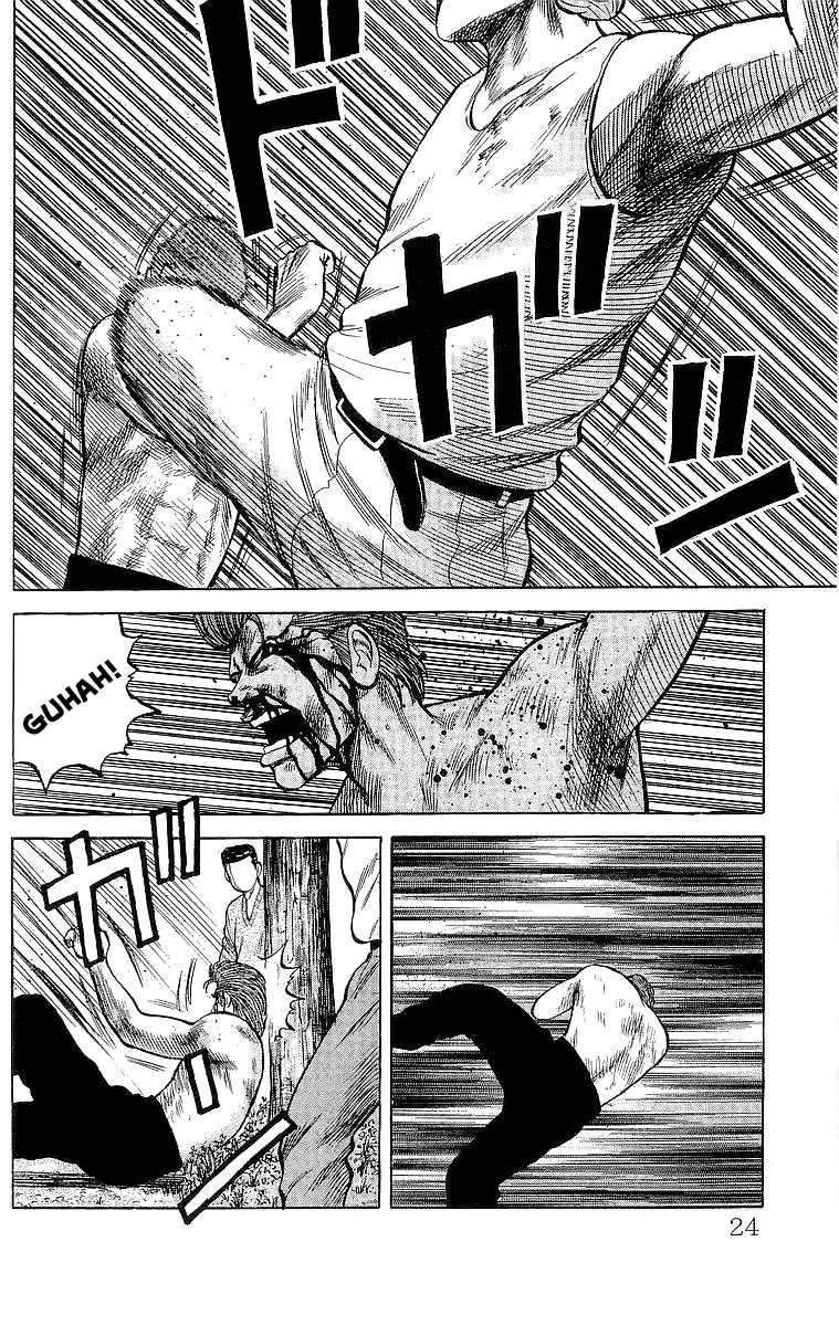 Read Crows (en) Manga Online