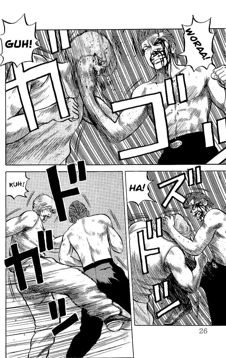 Read Crows (en) Manga Online